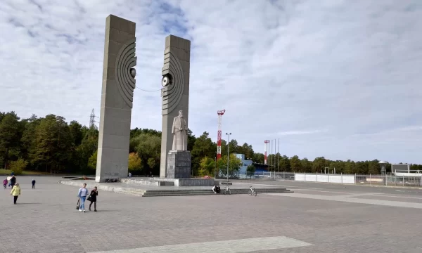 Памятник И. В. Курчатову в Челябинске Памятник И. В. Курчатову в Челябинске