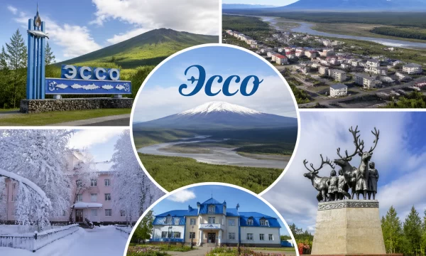 Эссо Камчатский край Эссо Камчатский край